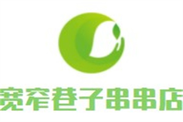 宽窄巷子串串店加盟