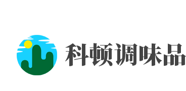 科顿调味品品牌logo