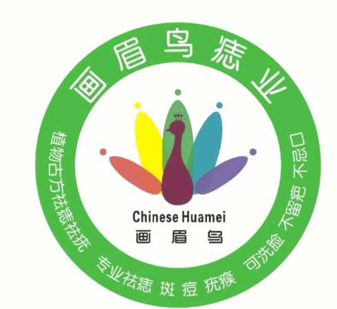 画眉鸟痣业加盟