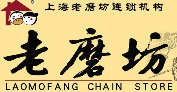 老磨坊豆腐加盟