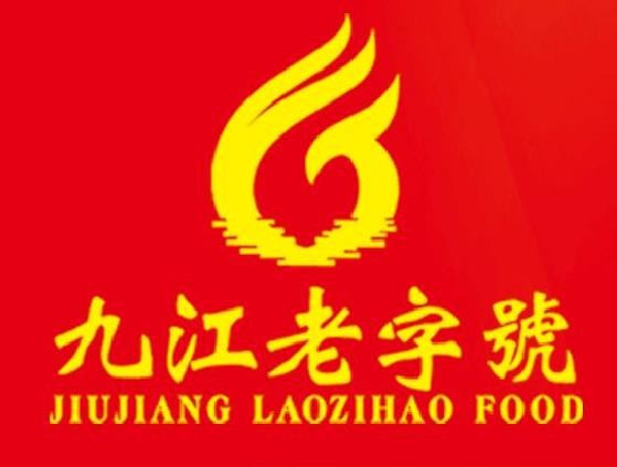 九江老字号加盟