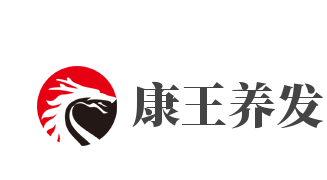 康王养发加盟