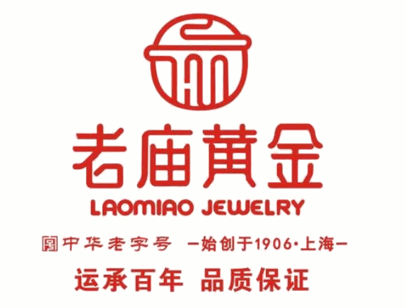 老庙黄金店加盟