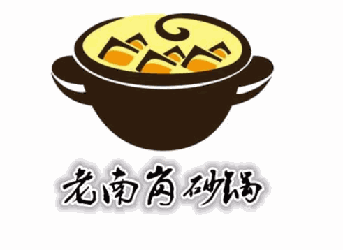 老南岗砂锅加盟