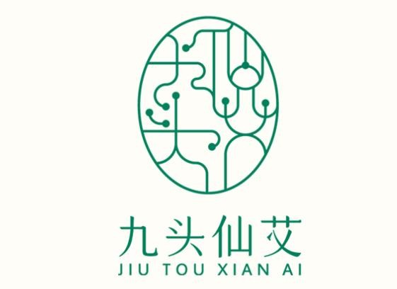 九头仙艾品牌logo