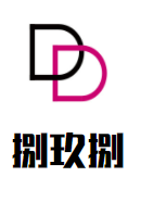 捌玖捌炭烤肥牛加盟
