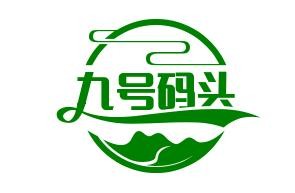 九号码头零食加盟
