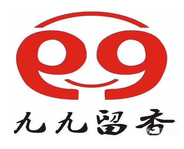 九九留香土豆粉品牌logo