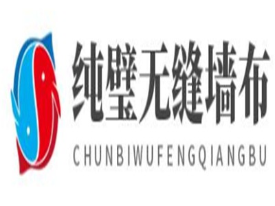纯璧无缝墙布加盟