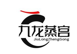 九龙蒸宫品牌logo