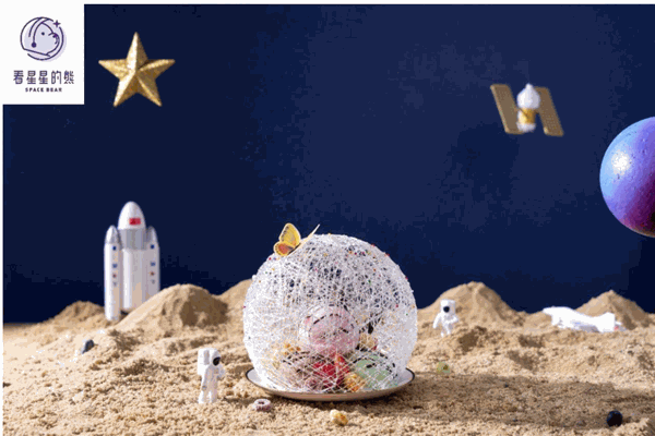 看星星的熊冰淇淋产品 门店图片