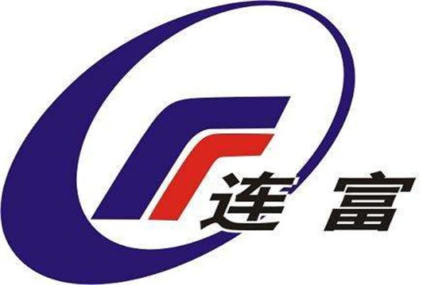 连富机械品牌logo