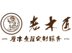 老木匠全屋定制加盟