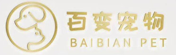 百变宠物店加盟