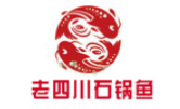 老四川石锅鱼加盟