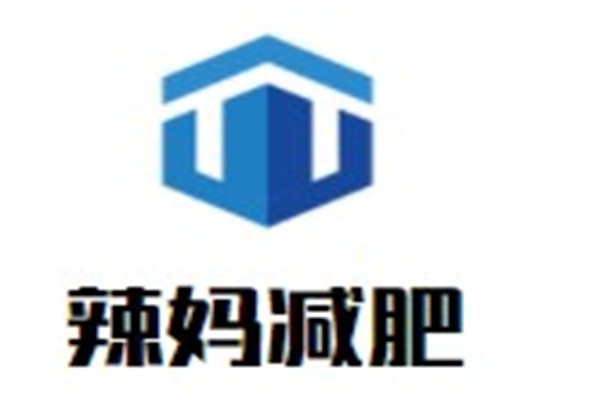 辣妈减肥品牌logo