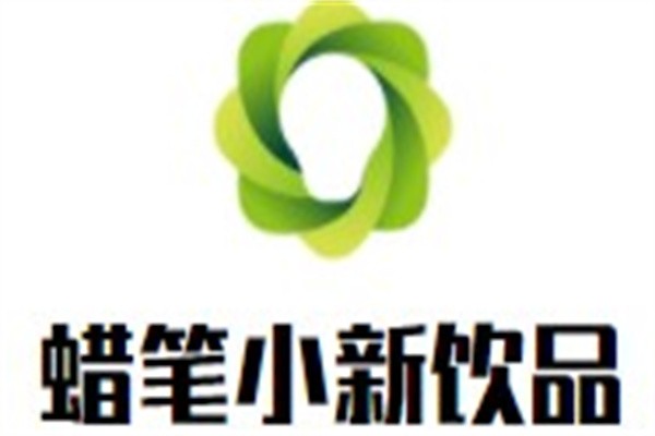 蜡笔小新饮品加盟