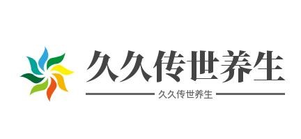久久传世养生加盟