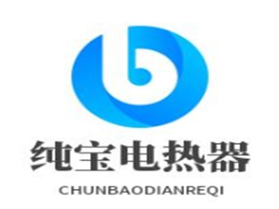 纯宝电热器加盟