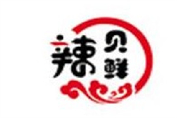 辣贝鲜魔力小海鲜加盟