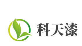 科天漆加盟