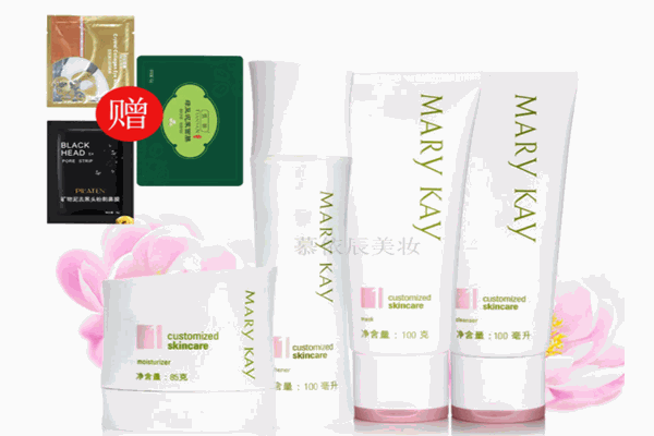 玫琳凯化妆品产品 门店图片