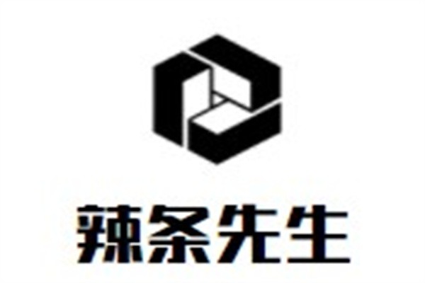 辣条先生加盟