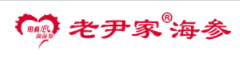 老尹家海参加盟