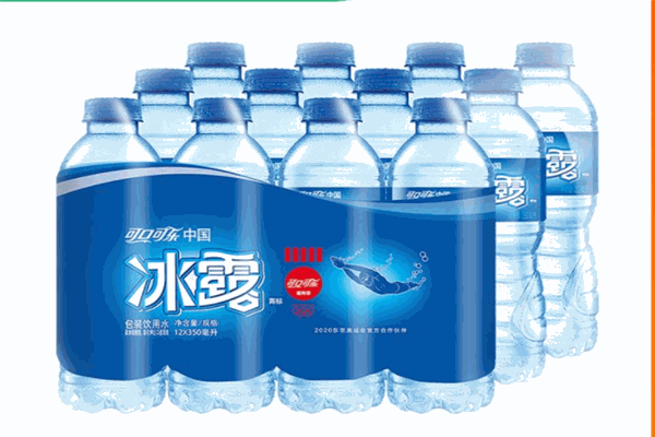 冰露产品 门店图片