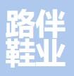 路伴品牌logo
