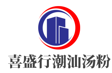喜盛行潮汕汤粉加盟