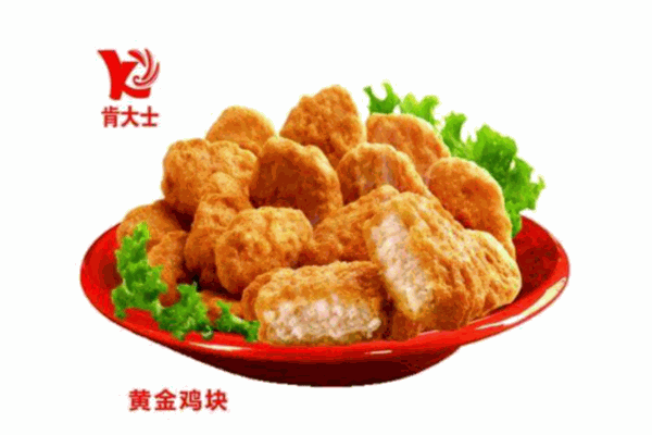 肯大士产品 门店图片