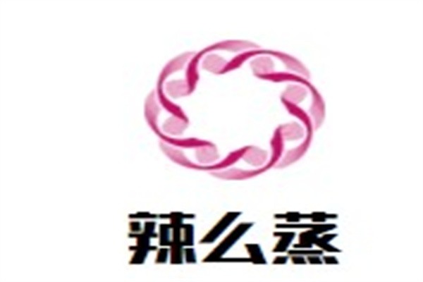 辣么蒸加盟