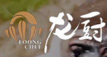 龙厨品牌logo