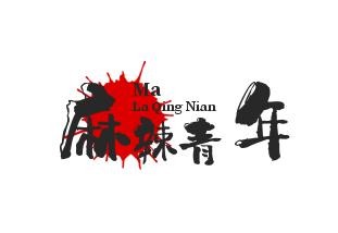 麻辣青年烤鱼加盟