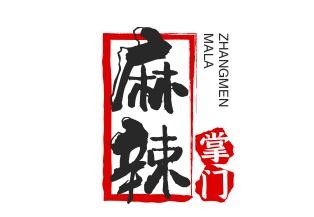 麻辣掌门鸭货加盟