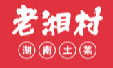 老湘村湖南土菜加盟