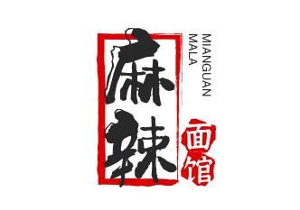 麻辣面馆加盟