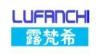 露梵希化妆品加盟