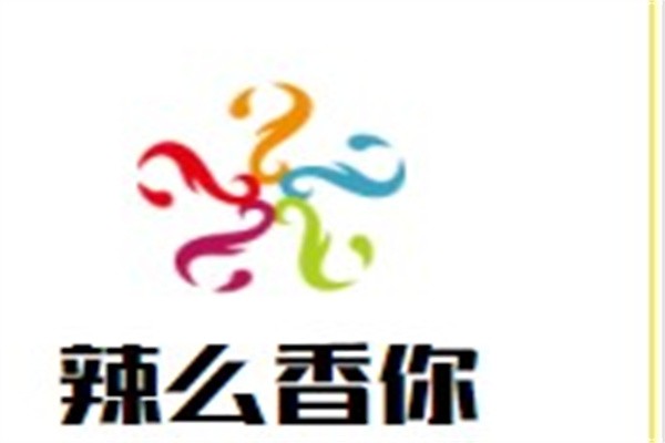 辣么香你加盟