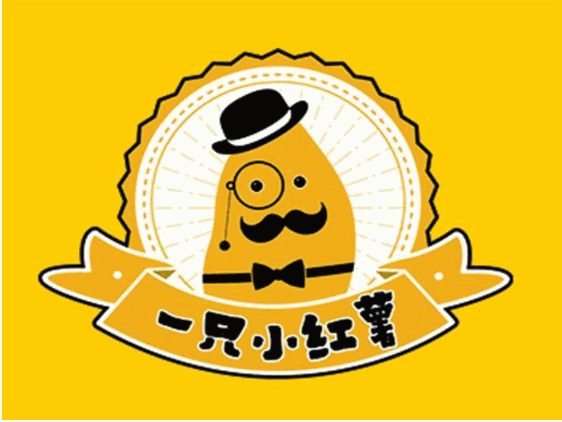 一只小红薯加盟