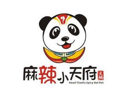 麻辣小天府火锅品牌logo