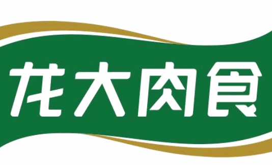龙大猪肉加盟