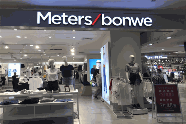 美特斯邦威产品 门店图片