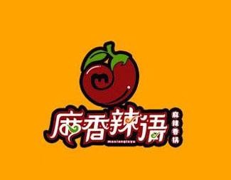 麻香辣语麻辣香锅加盟