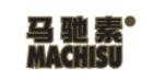 马驰素润滑油品牌logo