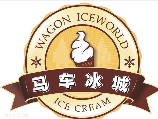马车冰城加盟