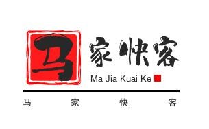 马家快客牛肉面品牌logo