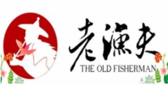 老渔夫烤鱼加盟