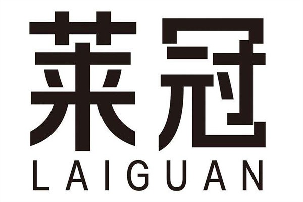 莱冠加盟